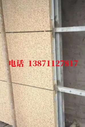 安岳外墙ET板